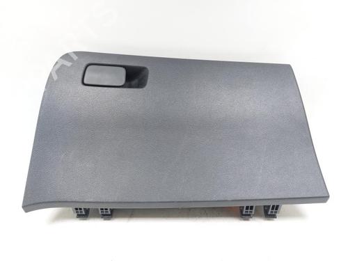 Used Glove box HYUNDAI i20 II (GB, IB) 1.2 (84 hp) 29237807