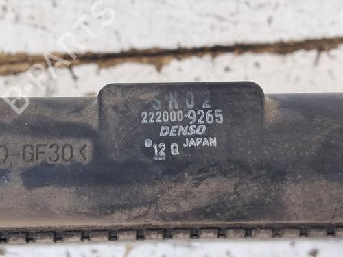 Water radiator MAZDA CX-5 (KE, GH) 2.2 D (KE2FW) | BP38011802M31 - Image 5