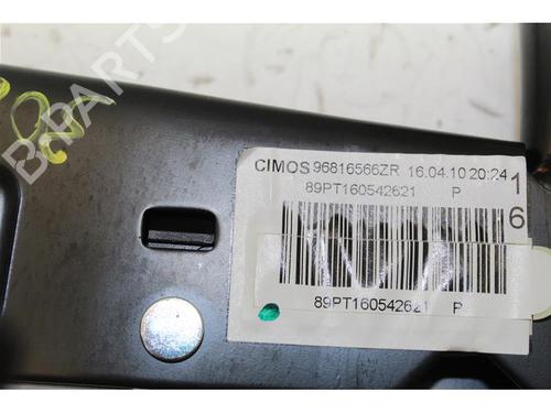 Hand brake PEUGEOT 308 CC (4B_) 2.0 HDi | BP15142277I18 