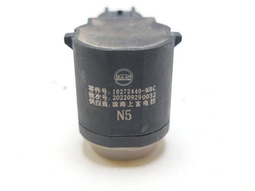 Electronic module MG MG ZS SUV (AZS1) 1.5 VTi | BP28534478M83 - Image 3