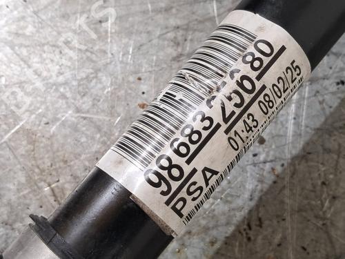 Right front driveshaft FIAT SCUDO Van 1.5 Multijet 120 (506) | BP35750604M39 - Image 5