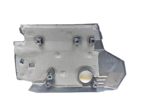 Upper protection PEUGEOT 308 SW III (FC_, FJ_, FR_, F4_, FN_) Hybrid 180 (F4DGXT) | BP25810565M93 
