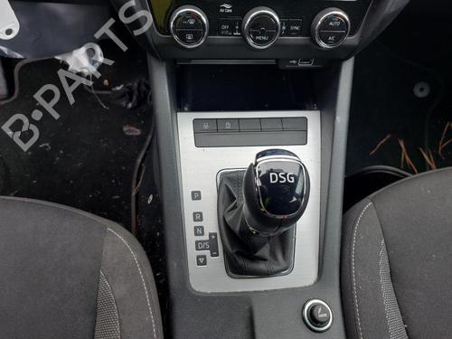 Shift knob SKODA OCTAVIA III Combi (5E5, 5E6) 1.6 TDI | BP30898779I34 