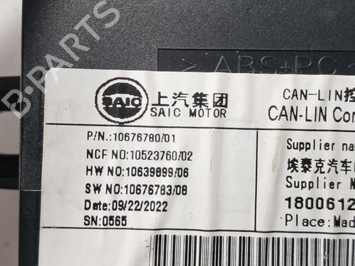 Engine control unit (ECU) MG MG HS (AS23) 1.5 EHS Hybrid (CSA6463) | BP33196072M57 - Image 5