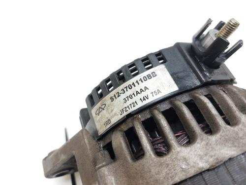 Generator DR DR 1 1.3 | BP30453313M7 