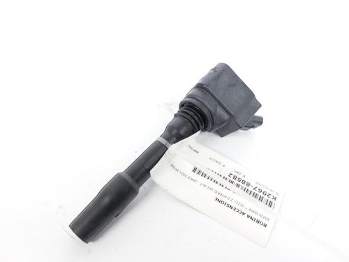 Used Ignition coil BMW 3 Touring (G21, G81) 330 e Plug-in-Hybrid (292 hp) 15893567