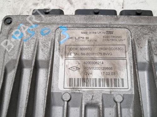 Engine control unit (ECU) NISSAN ALMERA II Hatchback (N16) 1.5 dCi | BP33194955M57  - Image 5