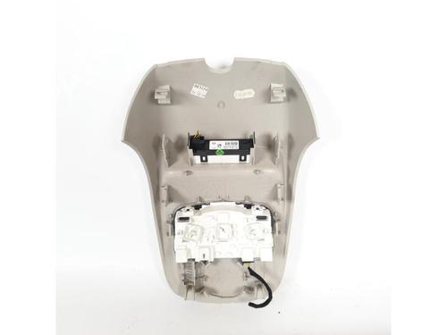 Interior roof light CITROËN C4 II (NC_) 1.6 BlueHDi 100 | BP15152681I8