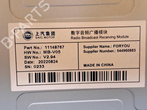 Engine control unit (ECU) MG MG ZS SUV (AZS1) 1.5 VTi | BP34417725M57 - Image 5