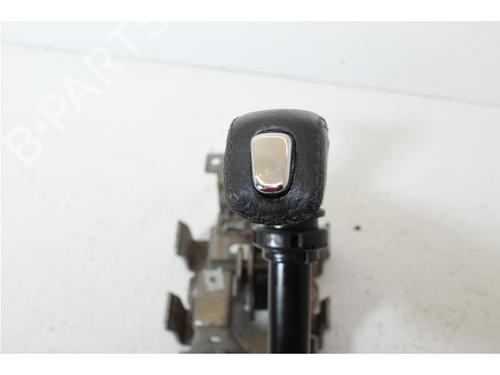 Hand brake PEUGEOT 308 CC (4B_) 2.0 HDi | BP15142277I18 