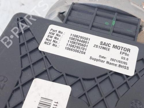 Steering column MG MG ZS SUV (AZS1) 1.5 VTi | BP33195335M21 - Image 5