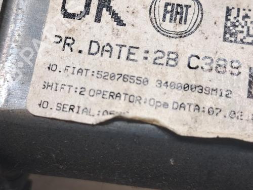 Front left window mechanism FIAT PANDA VAN (312_, 519_) 0.9 4x4 (312CXG2B) | BP36694005C22 - Image 5