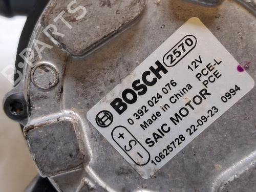 Other MG MG HS (AS23) 1.5 EHS Hybrid (CSA6463) | BP33196149O1  - Image 5