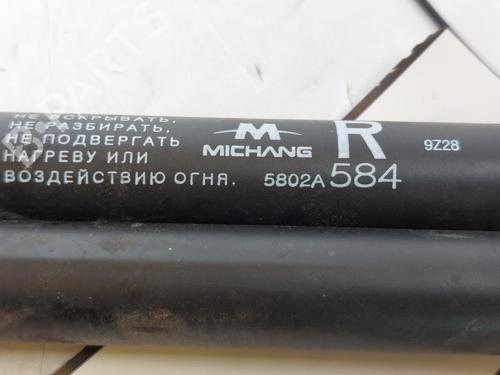 Tailgate lift support MITSUBISHI MIRAGE / SPACE STAR VI Hatchback (A0_A) 1.0 (A05A) | BP15158389C138 
