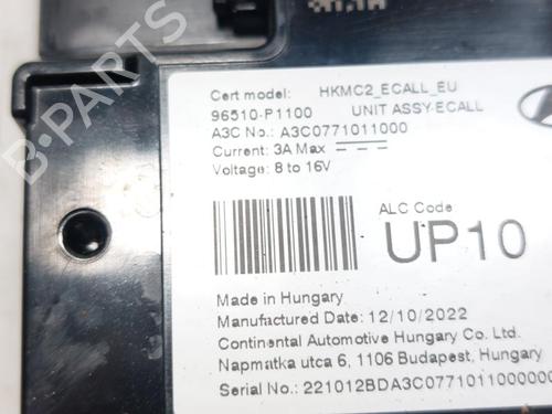 Engine control unit (ECU) KIA SPORTAGE V (NQ5) 1.6 CRDi MHEV | BP33194443M57 - Image 3