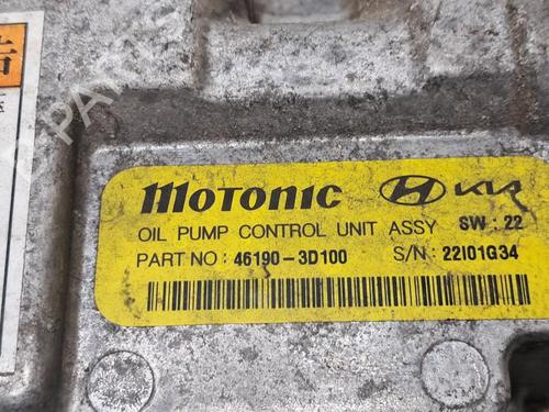 Engine control unit (ECU) KIA SPORTAGE V (NQ5) 1.6 T-GDi Hybrid | BP33192920M57 - Image 5
