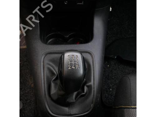 Fuse box CITROËN C3 III (SX) 1.2 VTi 82 | BP15152625E1