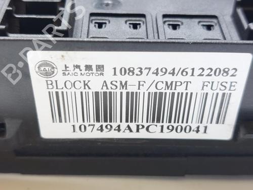 Fuse box MG MG ZS SUV (AZS1) 1.0 T-GDi | BP30454921E1 