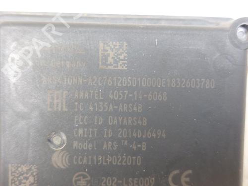 Electronic module NISSAN MICRA V (K14) 1.0 | BP25215421M83 - Image 4