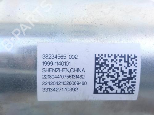 Steering column DACIA SPRING EV (B6M1) | BP30455028M21 - Image 5