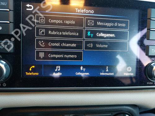 Radiator fan NISSAN MICRA V (K14) 1.0 IG-T | BP29880096M35