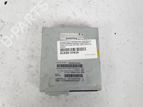 Used Engine control unit (ECU) Engine control unit (ECU) 15151045 15151045