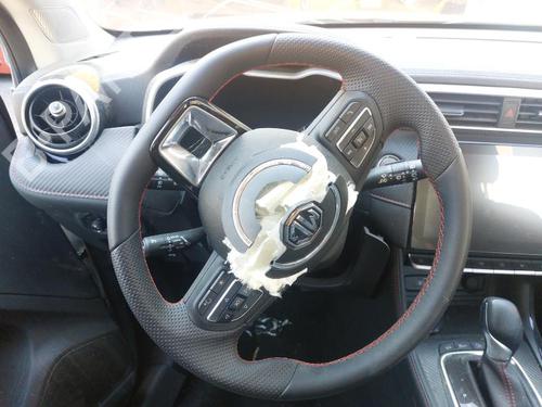 Upper protection MG MG ZS SUV (AZS1) 1.0 T-GDi | BP30454903M93 - Image 14
