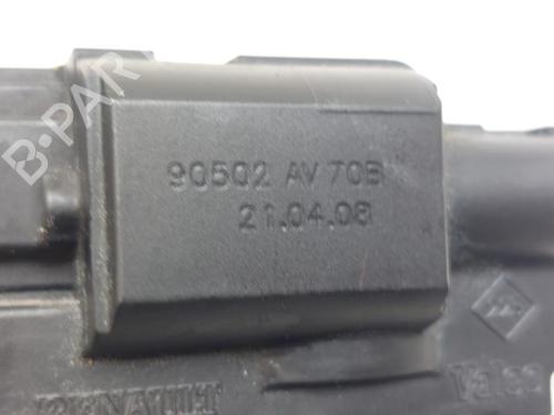 Tailgate lock NISSAN QASHQAI +2 (JJ10E) 1.5 dCi | BP28490711C101 