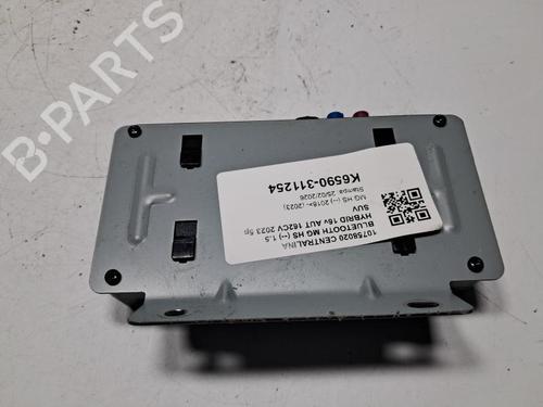 Electronic module MG MG HS (AS23) 1.5 EHS Hybrid (CSA6463) | BP33196054M83 - Image 4