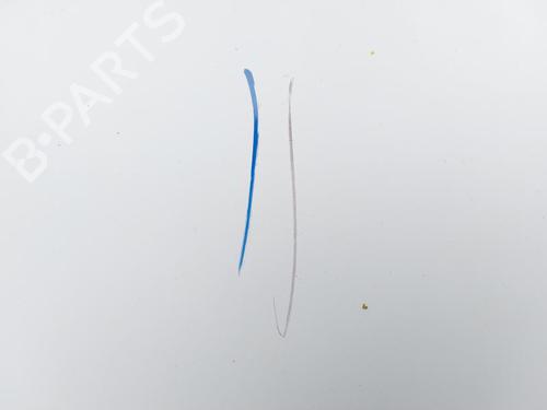 Hood CITROËN BERLINGO MULTISPACE (B9) 1.6 HDi 90 | BP22755146C1