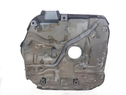 Upper protection MINI MINI COUNTRYMAN (F60) Cooper ALL4 | BP18740265M93