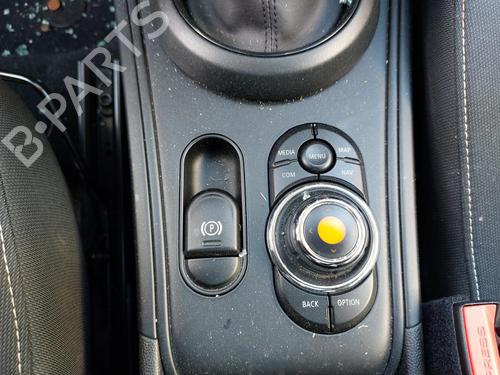 Upper protection MINI MINI COUNTRYMAN (F60) Cooper ALL4 | BP18740265M93