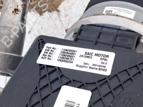 Steering column MG MG ZS SUV (AZS1) 1.5 VTi | BP34417751M21 - Image 5