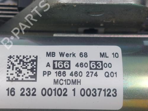 Steering column MERCEDES-BENZ GLE Coupe (C292) 350 d 4-matic (292.323, 292.324) | BP29474570M21 