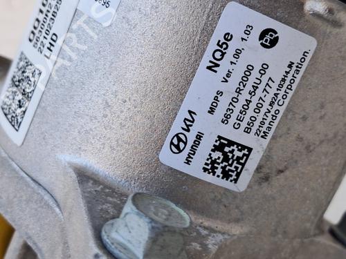 Steering column KIA SPORTAGE V (NQ5) 1.6 CRDi MHEV AWD | BP36771495M21 - Image 5