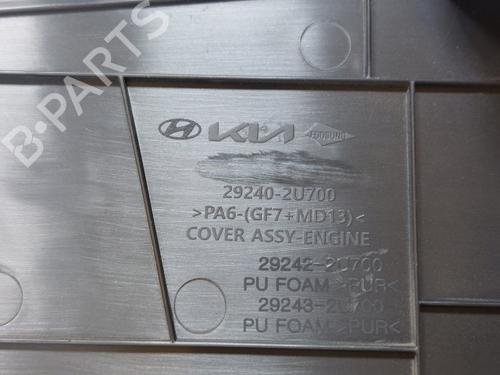 Upper protection KIA SPORTAGE V (NQ5) 1.6 CRDi MHEV AWD | BP36488738M93 - Image 5
