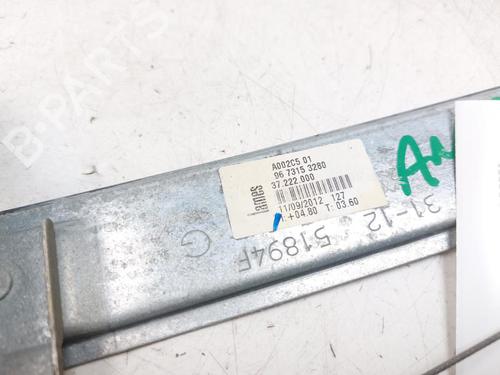 Front left window mechanism PEUGEOT 208 I (CA_, CC_) 1.2 VTI 82 | BP29448055C22 