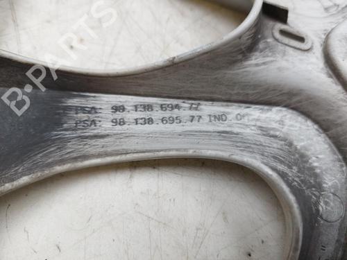 Hub cap CITROËN C3 III Van (SX_, SY_) BlueHDi 100 | BP25985019C160 