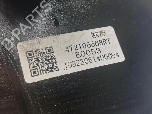 Servo Freio DACIA SPRING EV (B6M1) | BP30455031M42 - Image 5