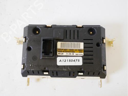 Display monitor FORD FIESTA VI (CB1, CCN) 1.4 TDCi | BP15149942C48 