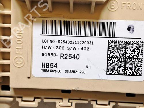 Fuse box KIA SPORTAGE V (NQ5) 1.6 CRDi MHEV | BP33734459E1  - Image 5
