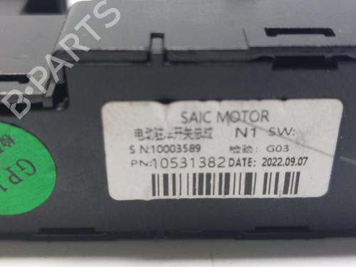 Hand brake MG MG HS (AS23) 1.5 EHS Hybrid (CSA6463) | BP33196077I18  - Image 5