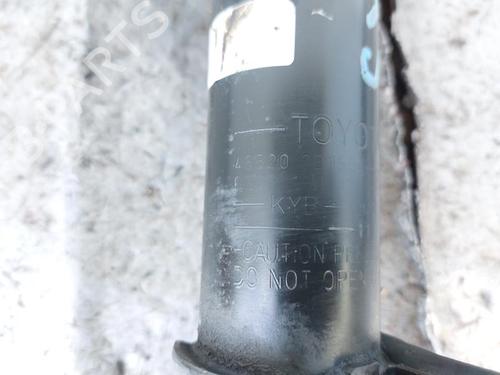 Left front shock absorber TOYOTA YARIS (_P13_) 1.0 (KSP130_, KSP130) | BP29824245M16