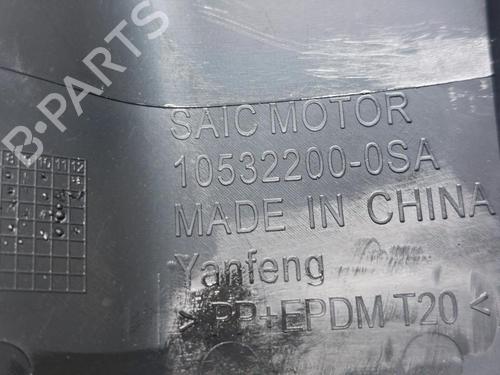 Other MG MG HS (AS23) 1.5 EHS Hybrid (CSA6463) | BP33196090O1  - Image 5