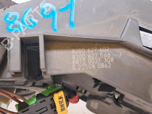 Ratstangsstang RENAULT MODUS / GRAND MODUS (F/JP0_) 1.2 (JP0C, JP0K, FP0C, FP0K, FP0P, JP0P, JP0T) | BP39552888I23 - Image 5