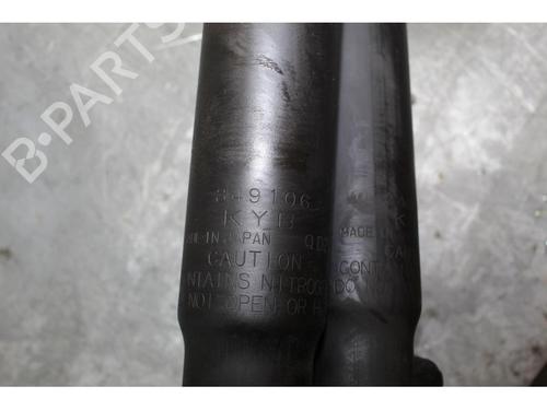 Right rear shock absorber FORD KUGA I 2.0 TDCi | BP15146354M19 