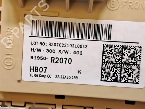 Fuse box KIA SPORTAGE V (NQ5) 1.6 CRDi MHEV AWD | BP37485969E1 - Image 5
