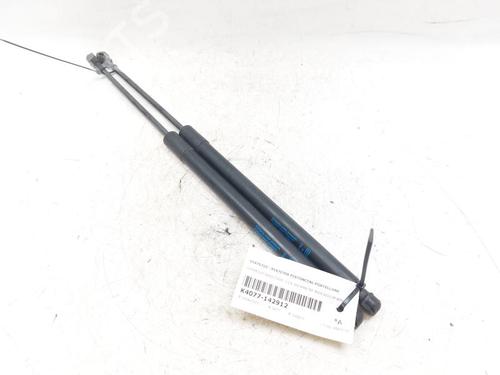 Used Tailgate lift support CHEVROLET AVEO Hatchback (T300) 1.2 (86 hp) 26901199