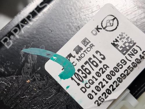 Front left window mechanism MG MG HS (AS23) 1.5 EHS Hybrid (CSA6463) | BP33196086C22  - Image 5