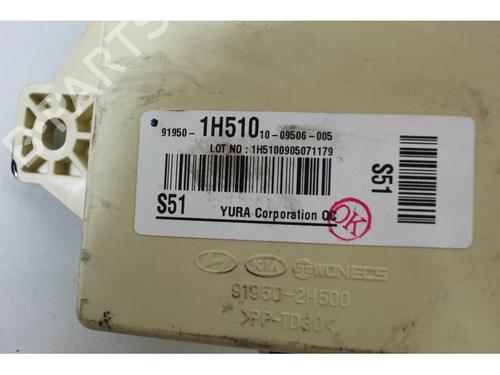 Electronic module HYUNDAI i30 (FD) 1.4 | BP15145820M83